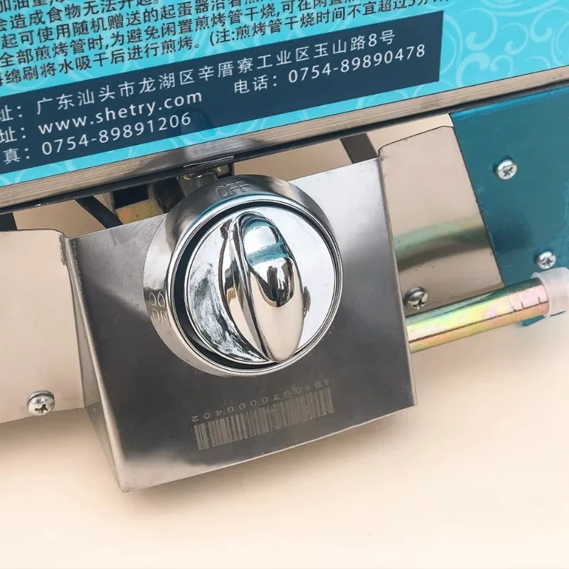 Small business food machine 10 tube liquefied petroleum gas egg roll machine automatic