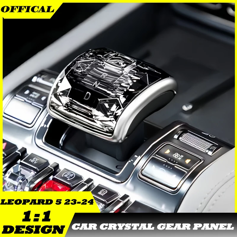 

Auto Center Console Snap-on Gear Head Cover Fit for BYD Leopard 5 Leopard 8 Modified Car Crystal Gear Panel Car Upgrade Parts