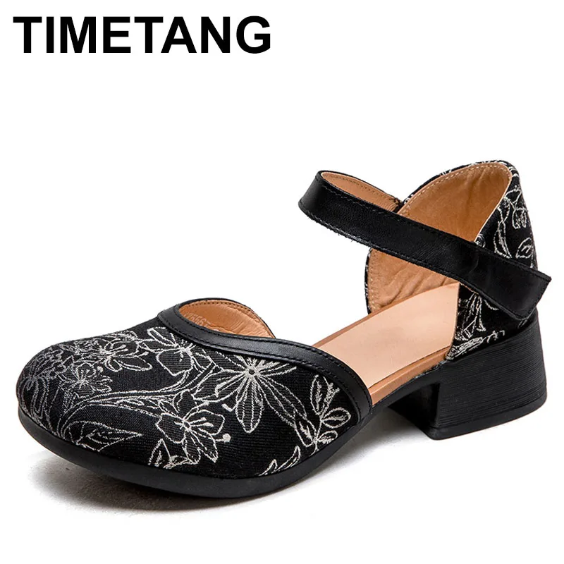 Summer New Retro Thick Heel Round Toe Sandals Elegant Chinese Style Printed Women's Shoes