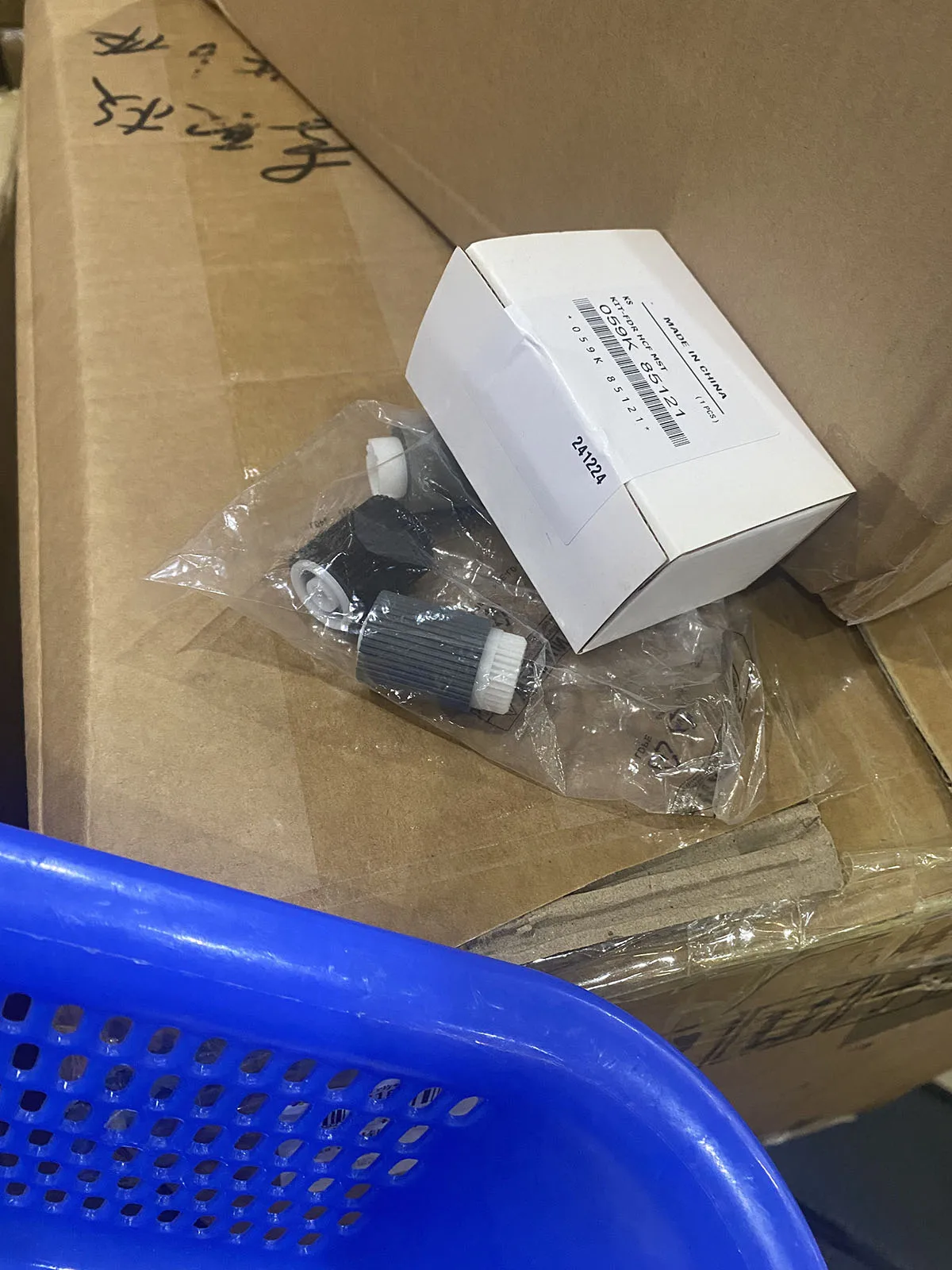 

059K85120 059K85121 Doc Feeder SPDH Roller Kit Tire for Xerox WorkCentre 5845 5855 5865 5875 5890 5945i 5955i 5945 5955