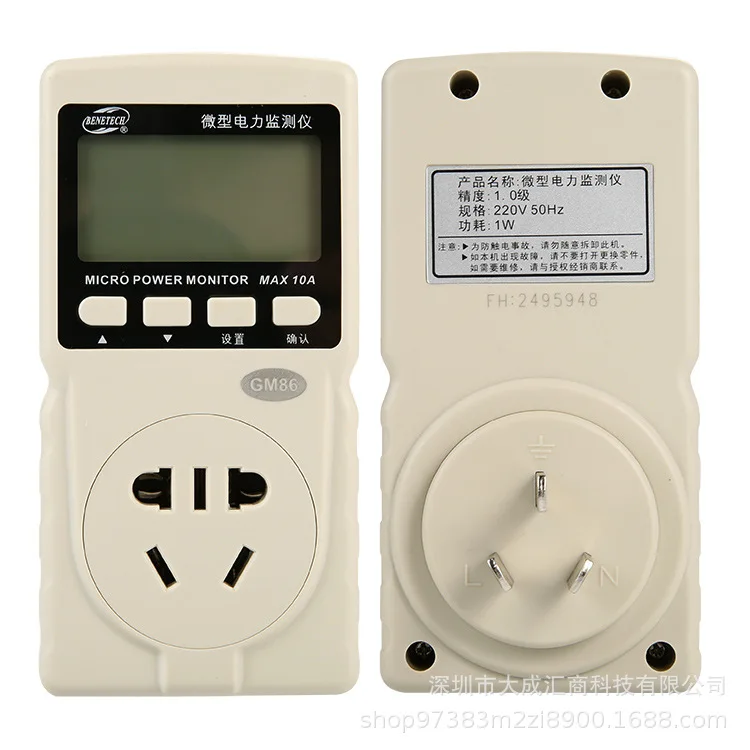 Imagem -04 - Instrumentos de Medição para Experiências com Eletrodomésticos-tensão da Rede Corrente Monitorização Tomadas Elétricas