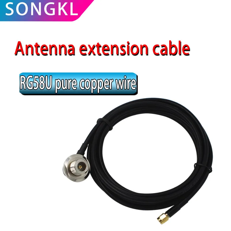 Outdoor FRP antenna extension cable Fixed cable SYV50-3 Copper RF cable Antenna extension cable RG58 feeder coaxial line