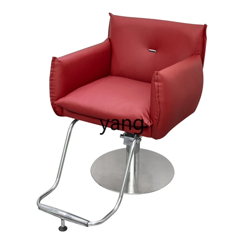 LTT barber shop chair fashionable and simple hair salon special high-end comfortable hair cutting stool