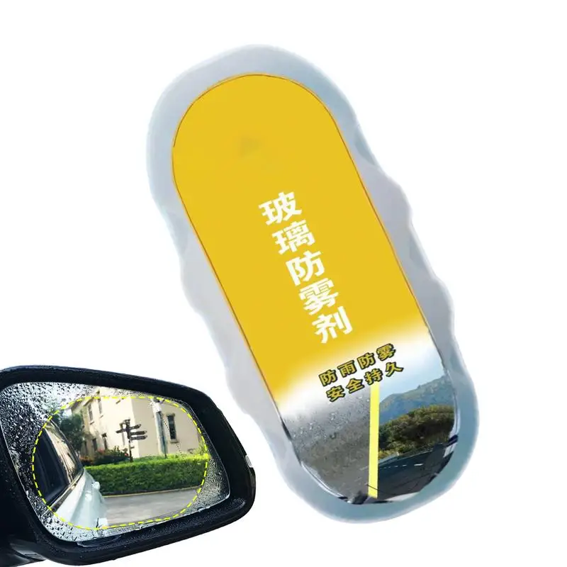 

Car Anti Fog Agent Bathroom Glass Defogger Agent Rainproof Agent For Automotive Glasses Auto Glass Defogger Agent Auto Glass