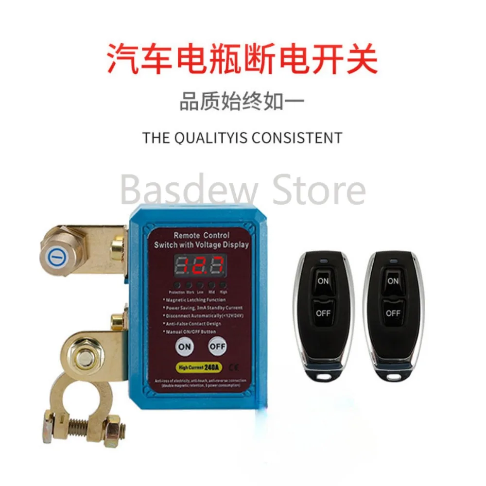 Car Battery Negative Pole Breaker 12V24v Anti-Loss Electric Leakage Protection Remote Control Manual Intelligent Breaker