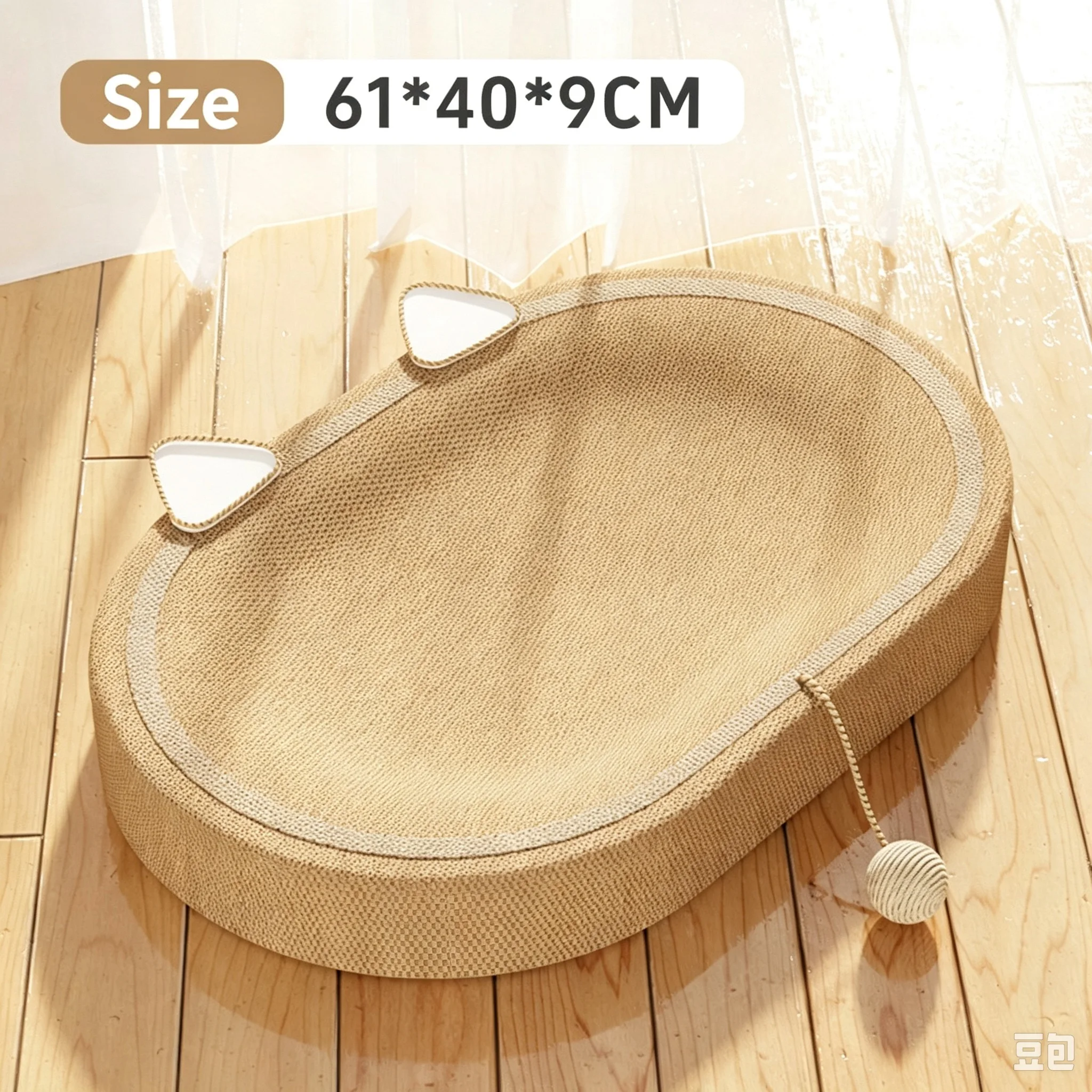 All-Season Indoor/Outdoor Cat - Outdoor Furniture Pads ulasan dan harga