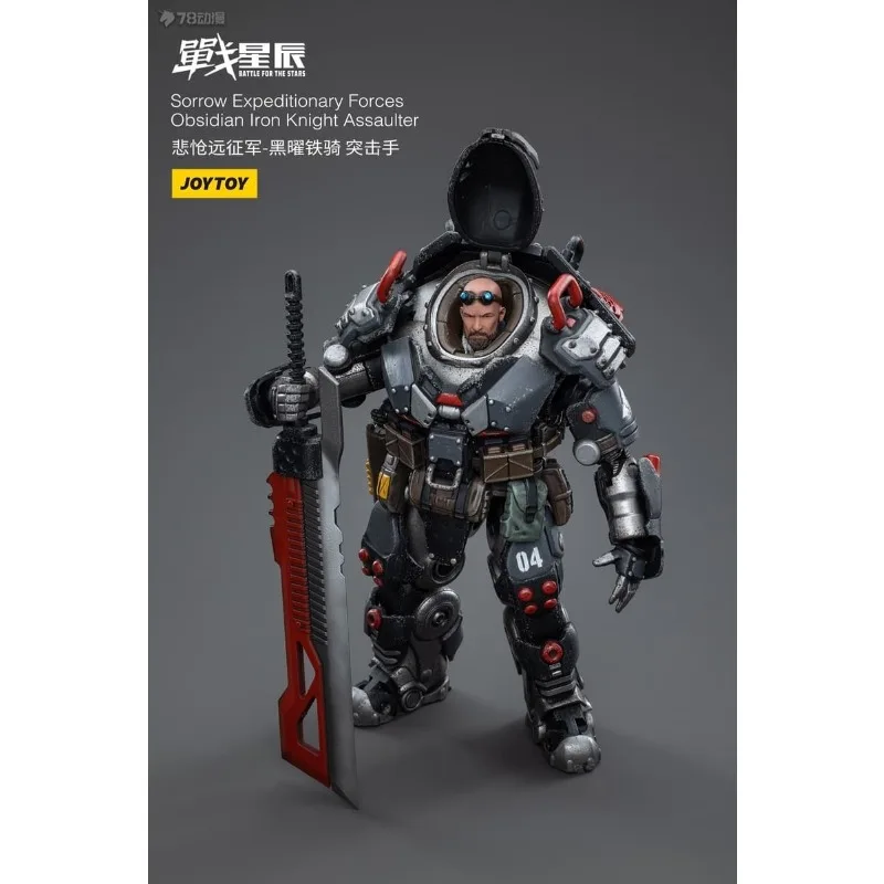 JOYTOY Oryginalna seria JOYTOY Battlestar Tragiczna siła ekspedycyjna żołnierza Ruchomy gotowy produkt Model Prezent dla chłopca Zbieraj