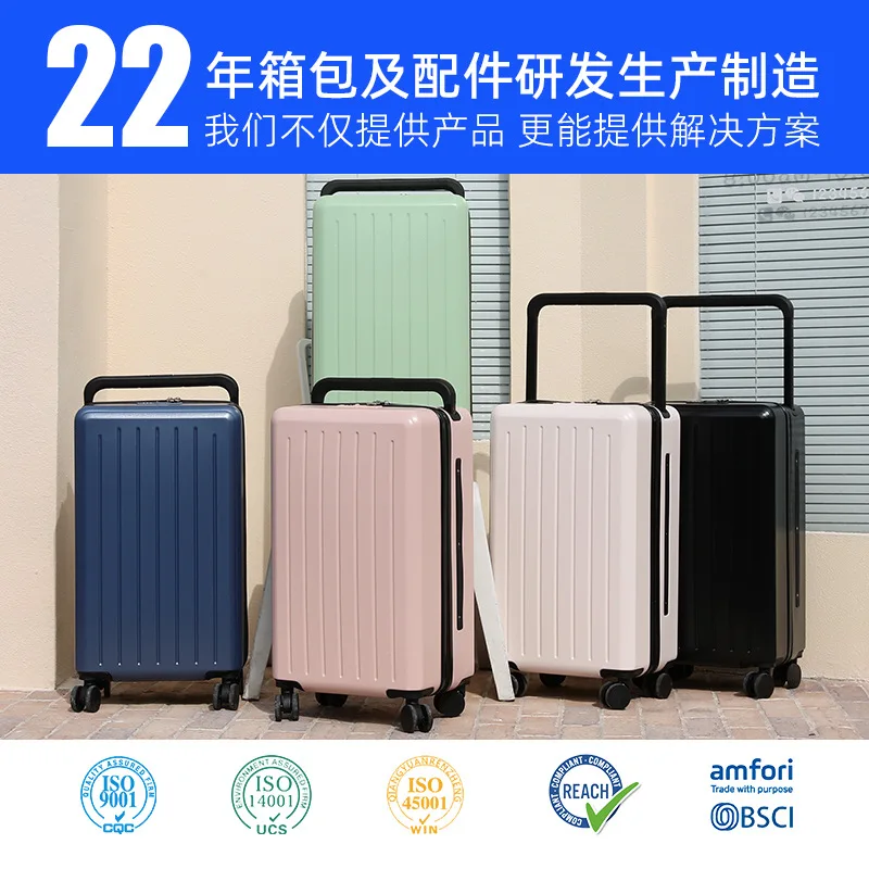 Wide Trolley Luggage for Men and Women, High-Appearance Password Travel Suitcase with Silent Universal Wheels
