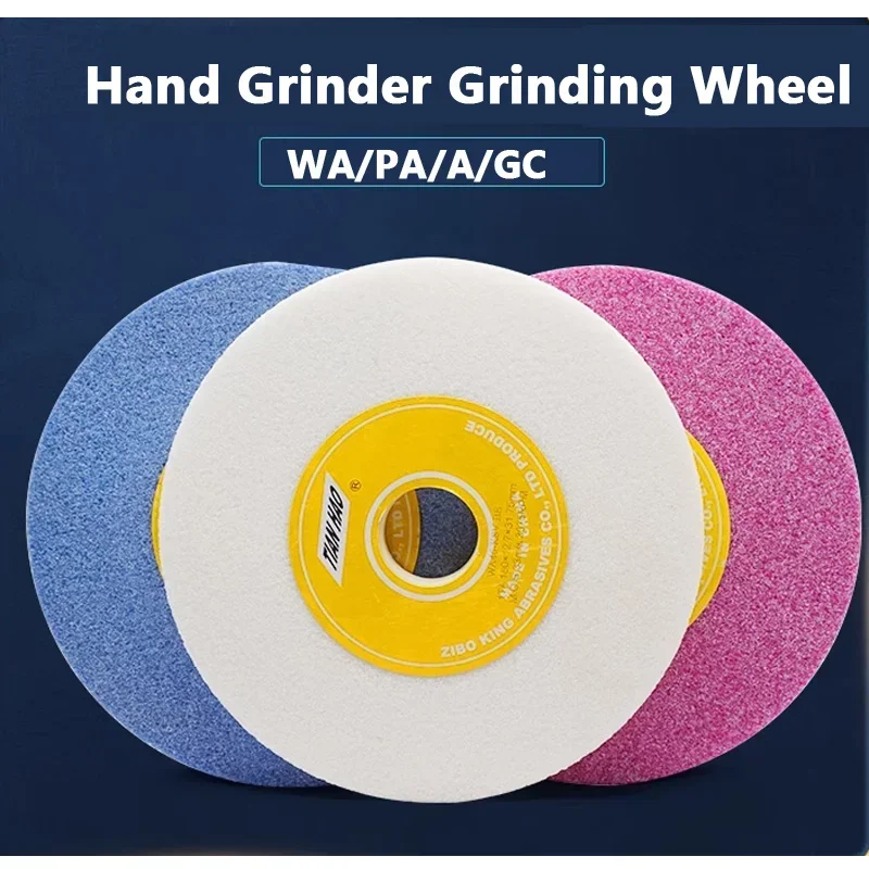 Small grinder grinding wheel 180x12.7x31.75 White corundum/PA/A/Green Silcon Carbide grinding wheel hand-cranked surface grinder
