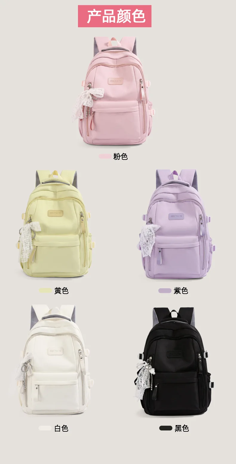 New Female High Capacity Waterproof College Backpack With Lace Pendant Trendy Women Laptop School Bags Cute Girl Travel Book Bag