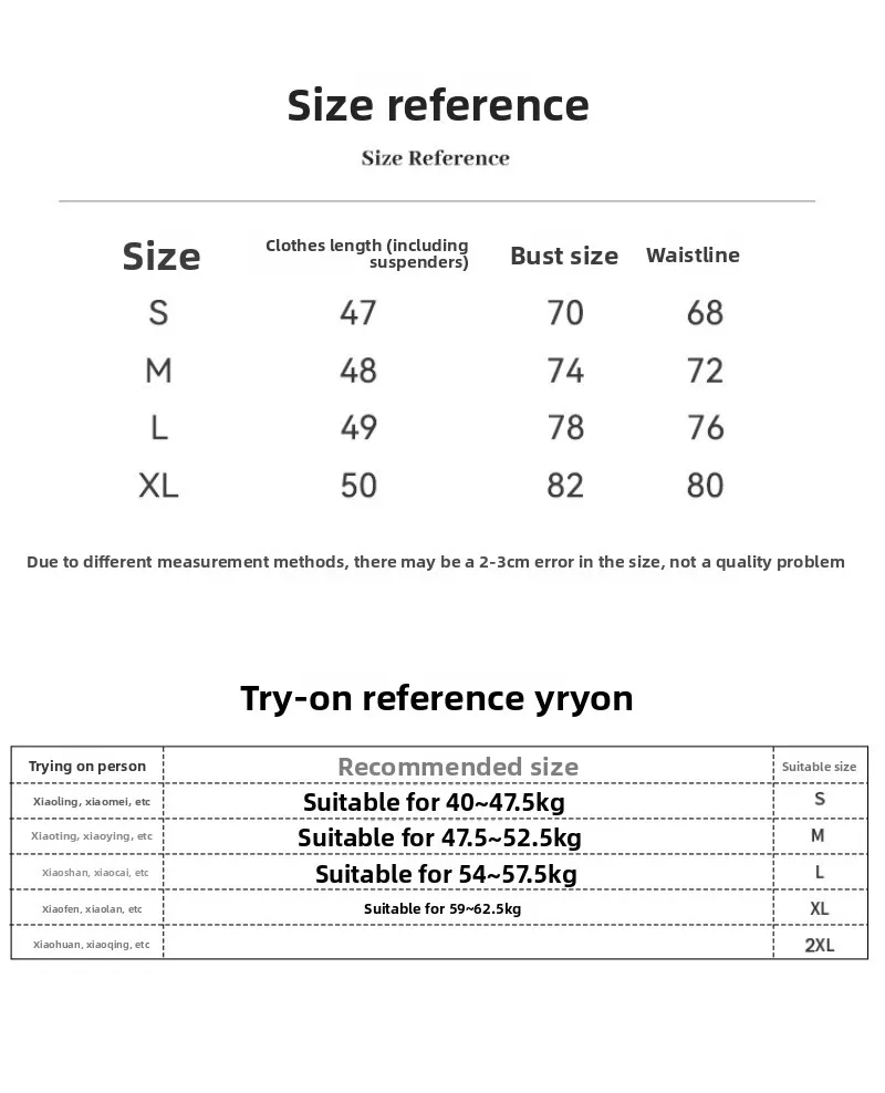 フェイクツーピースデザイン、対照的なカラーキャミソールベスト、女性の夏の新しいスタイル、スタイリッシュでファッショナブルです。