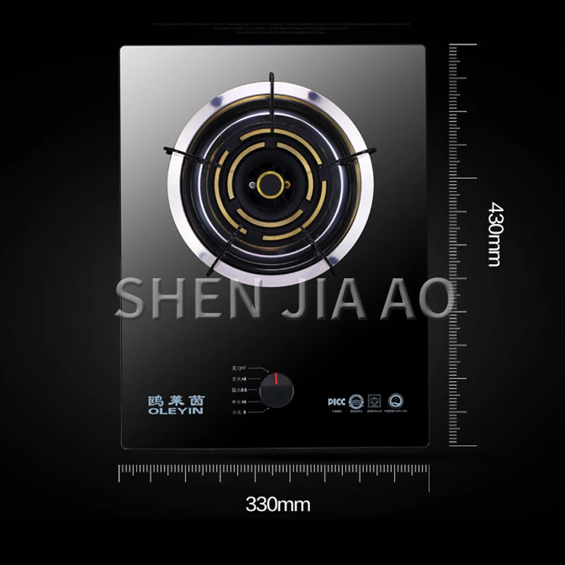 家庭用ガスストーブガス cooktops ナチュラル/液化ガスエネルギー-救命消防ストーブ熱電対の保護強化ガラスパネル