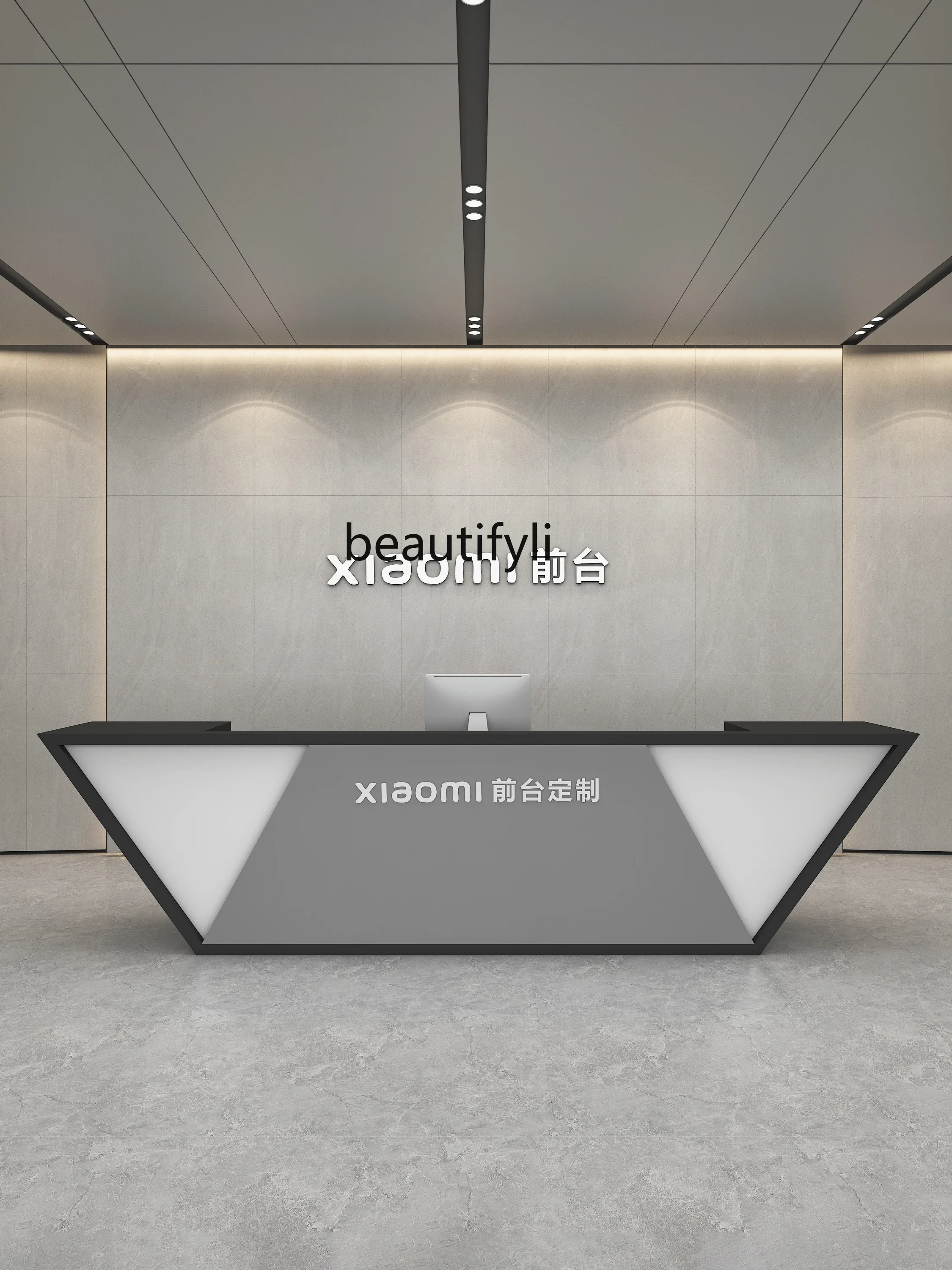 Simple modern clothing store bar, beauty salon checkout page company reception desk