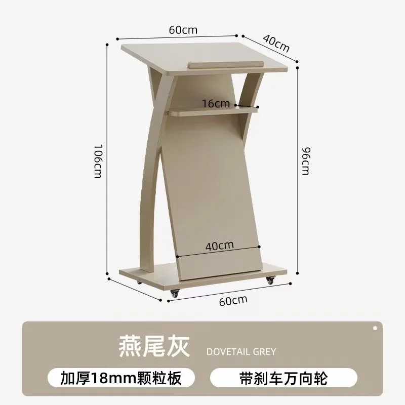 Simple lectern Movable lectern Conference room Lecture hall Presiding  Shopping guide  Welcome  Reception