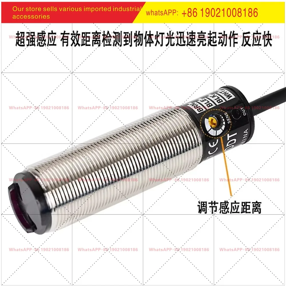 Photoelectric switch BR100-DDT BR400-DDT-P infrared induction diffuse reflection sensor original