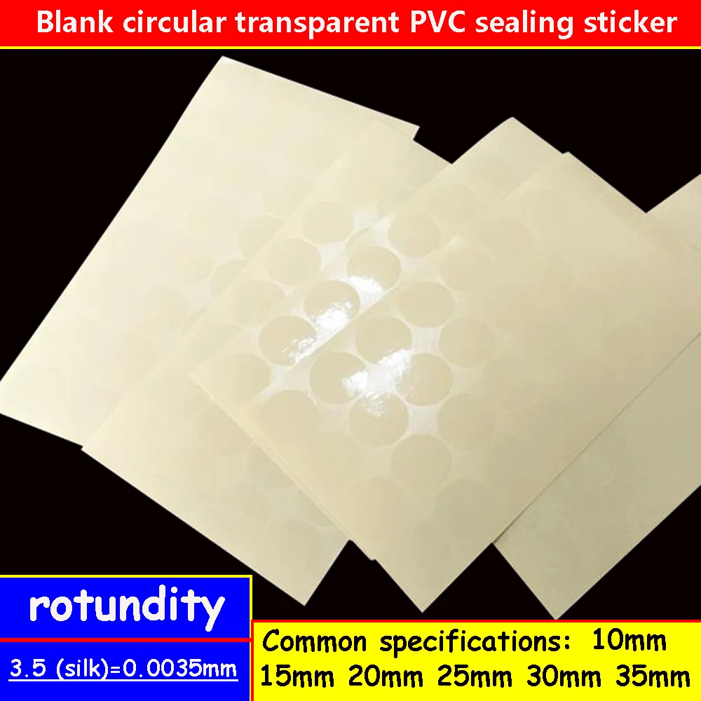 Circular transparent PVC sealing sticker 10-60mm self-adhesive blank label For color printed cardboard box custom sticker