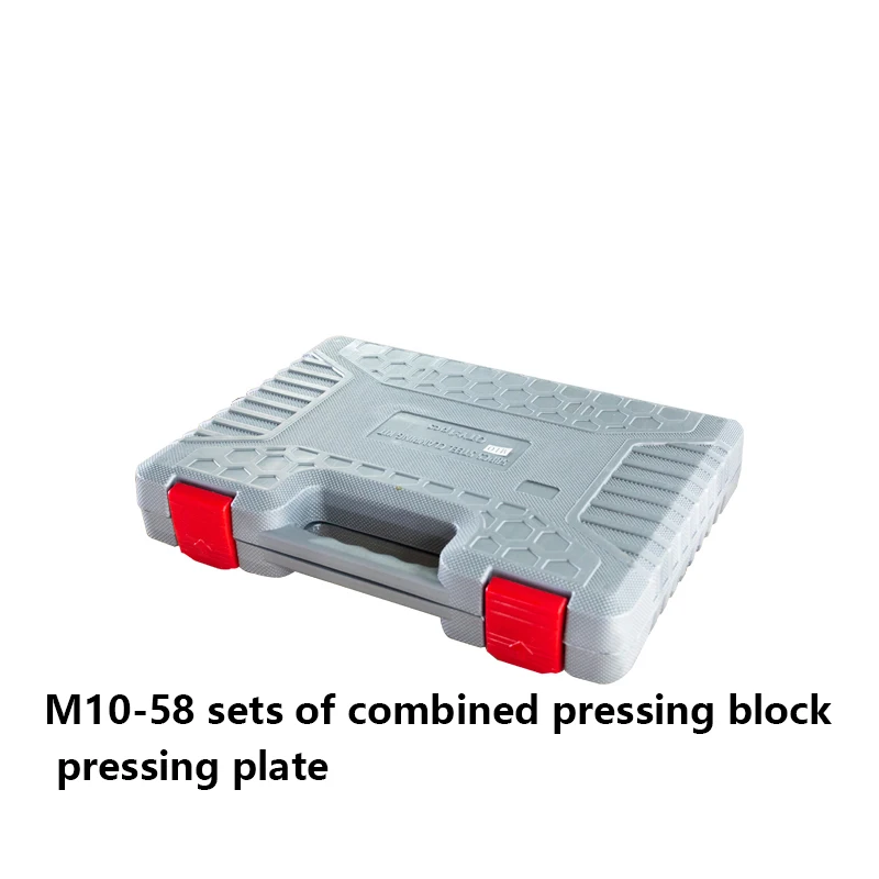 

58pcs Drilling and Milling Machine Tool Accessories Combination Pressure Plate Pressing Block Machine Tool Fixing Parts