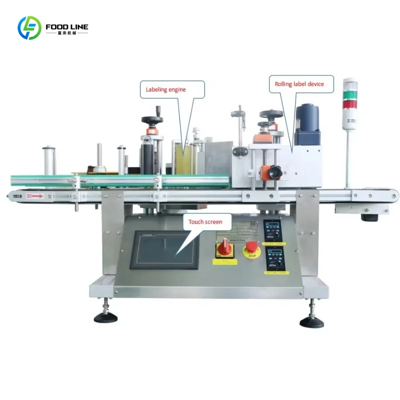 Customized Lightweight Desktop Round Bottle Labeling Equipment Suitable For Small Scale Processing Plants
