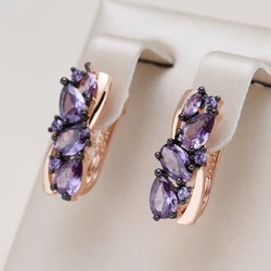 Kinel Luxury Purple Natural Zircon English Earrings For Women 585 Rose Gold and Black Plating Vintage Wedding Daily Wear Jewelry