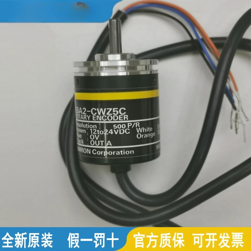 

Энкодер E6C2-CWZ1X 1024P/R 2M