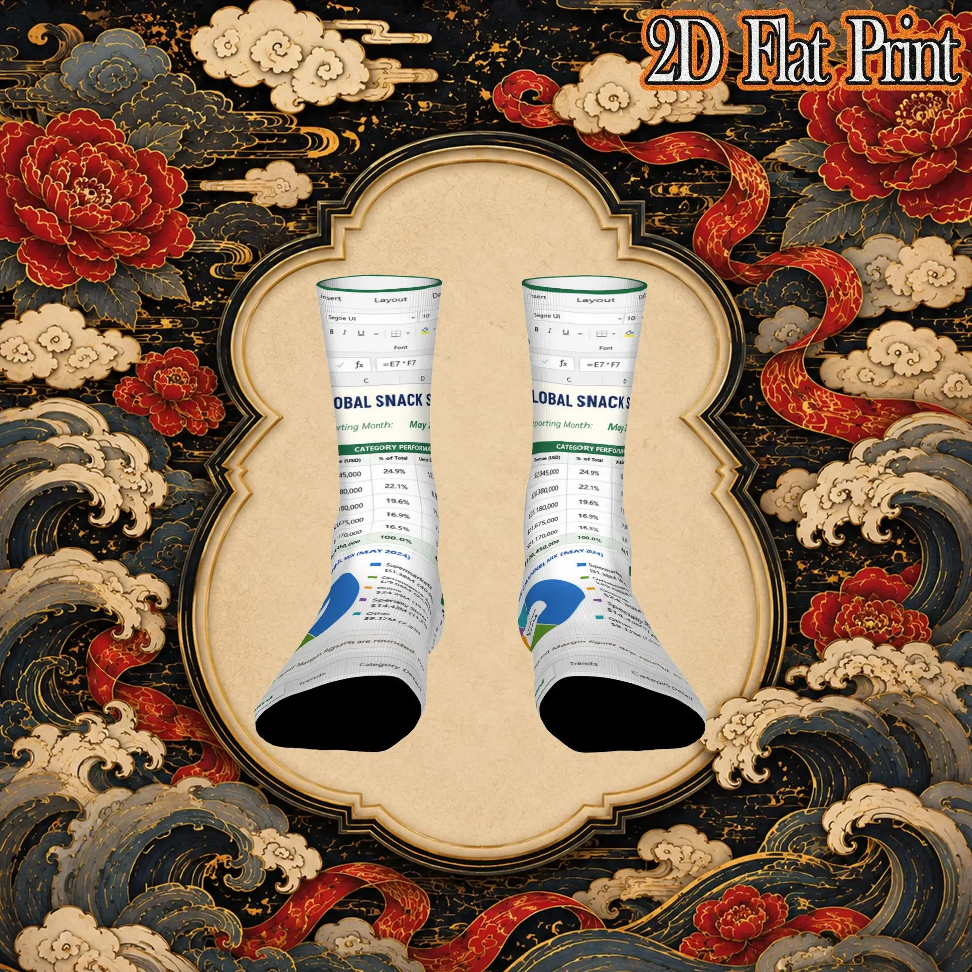 Fashion Vintage Office Form Pattern Crazy Men's  Crew Sock Unisex  Funny  compression Socks