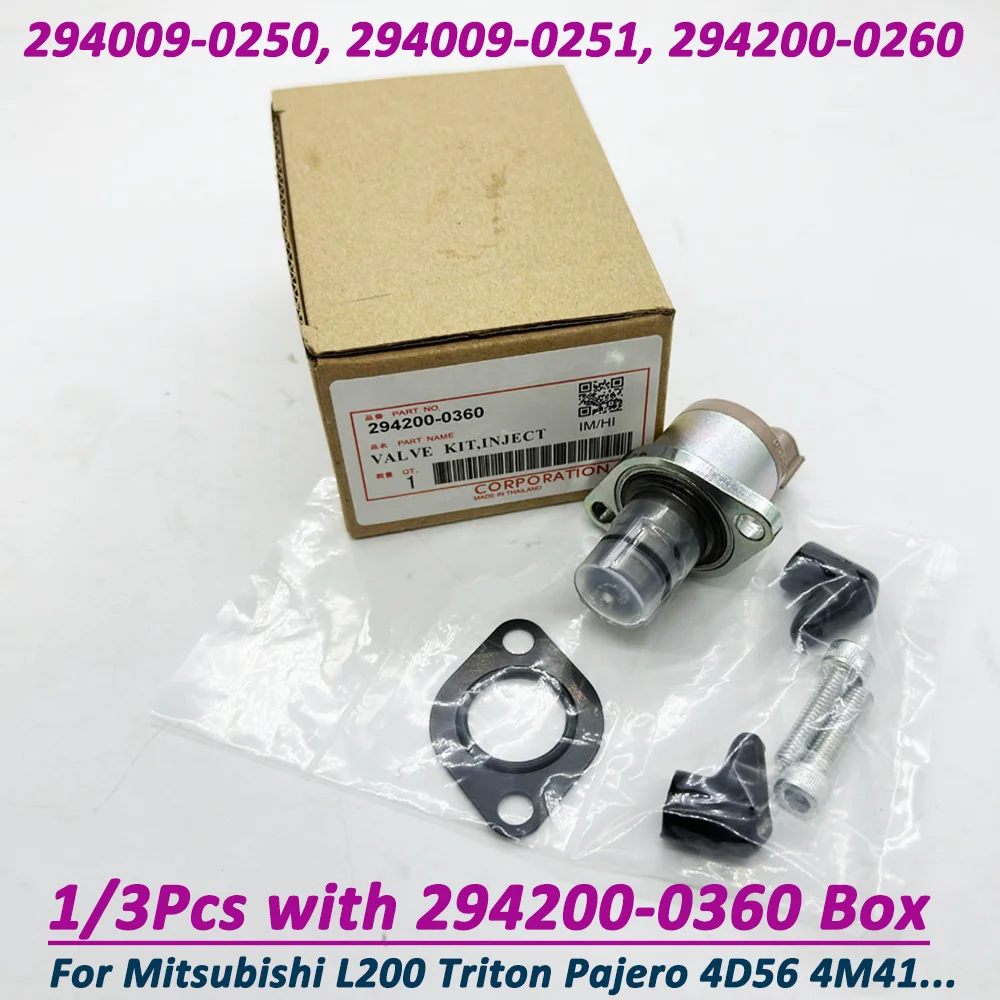 New 1/3pcs Suction Control Valve SCV 294200-0360 2942000360 294009-0250 294200-0300 for Mitsubishi L200 Isuzu Dmax Mazda Nissan