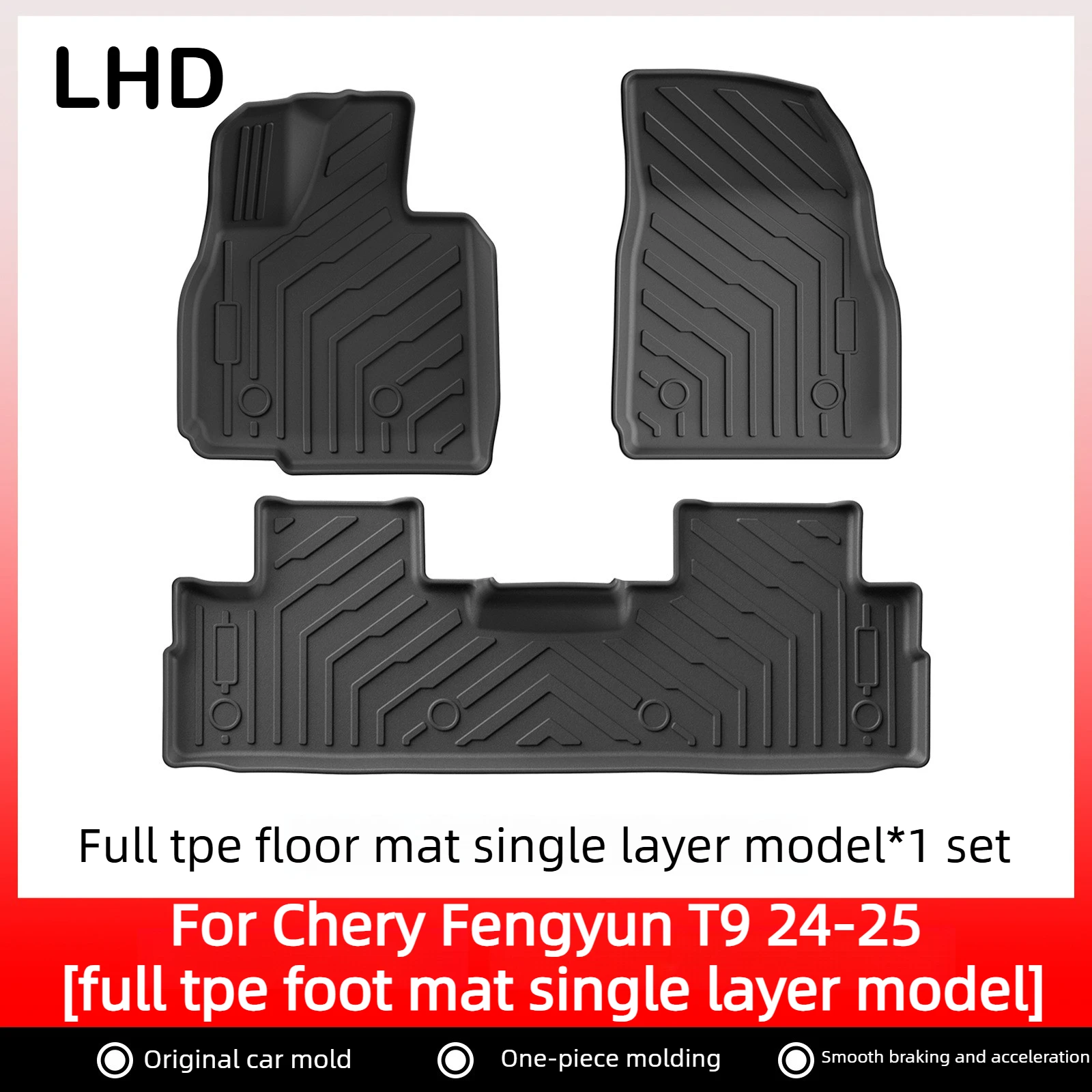 3D High-Edge TPE Mats & Cargo Liner for 2024–2025 Chery Fengyun T9 (LHD) – All-Weather, Waterproof, Stain-Resistant, Durable