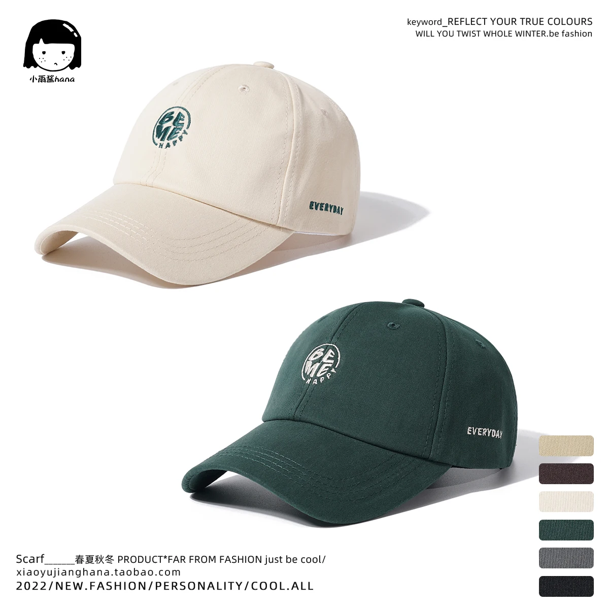 Japanese Style Workwear Retro Dark Green Embroidered Peaked Cap Women's Korean-Style Casual Sun-Proof Baseball Cap Men's Fashion