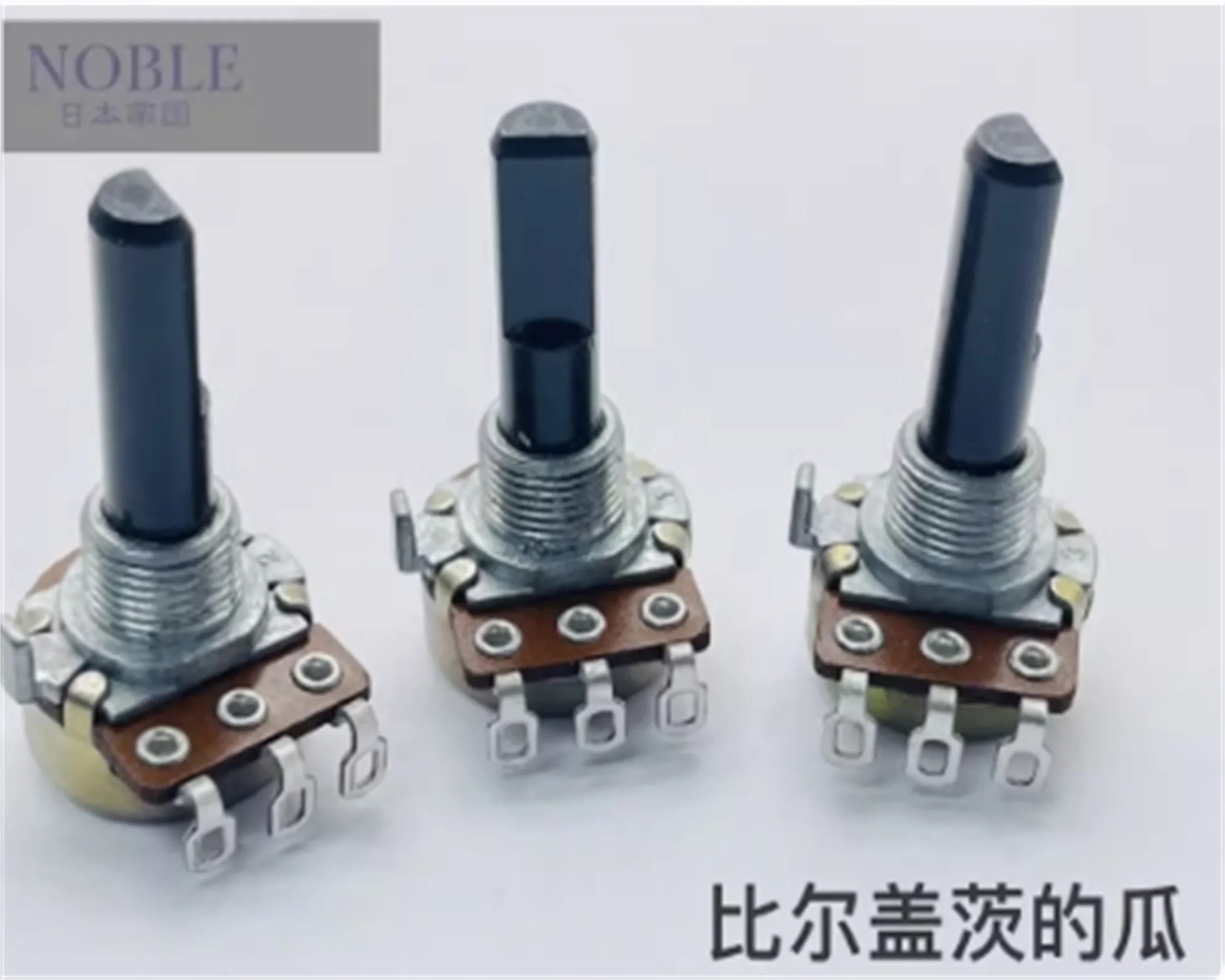 

3 PCS Japanese RK16 rotary variable single potentiometer B10K Ω with a half shaft length of 25mm