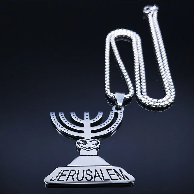 Jerusalem Menorah Judaica Candle Holder Pendant Necklace Stainless Steel Hebrew Hanukkah Israel Shekel Emblem Jewelry N7722S03