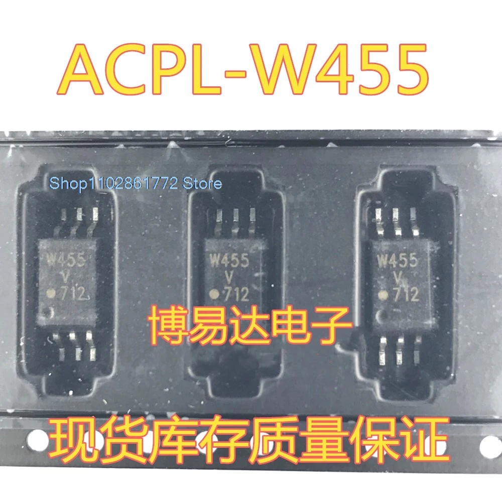 

(10PCS/LOT) W455V ACPL-W455V SOP-6 ACPL-P455 P455V