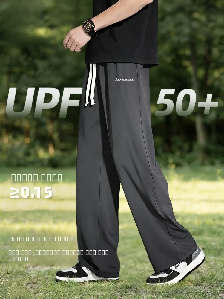 

Jeanswest Ice Silk Straight Leg Pants Men's Summer New Style Quick Dry Sport Long Trousers Fitness Pants Breathable Casual Pants