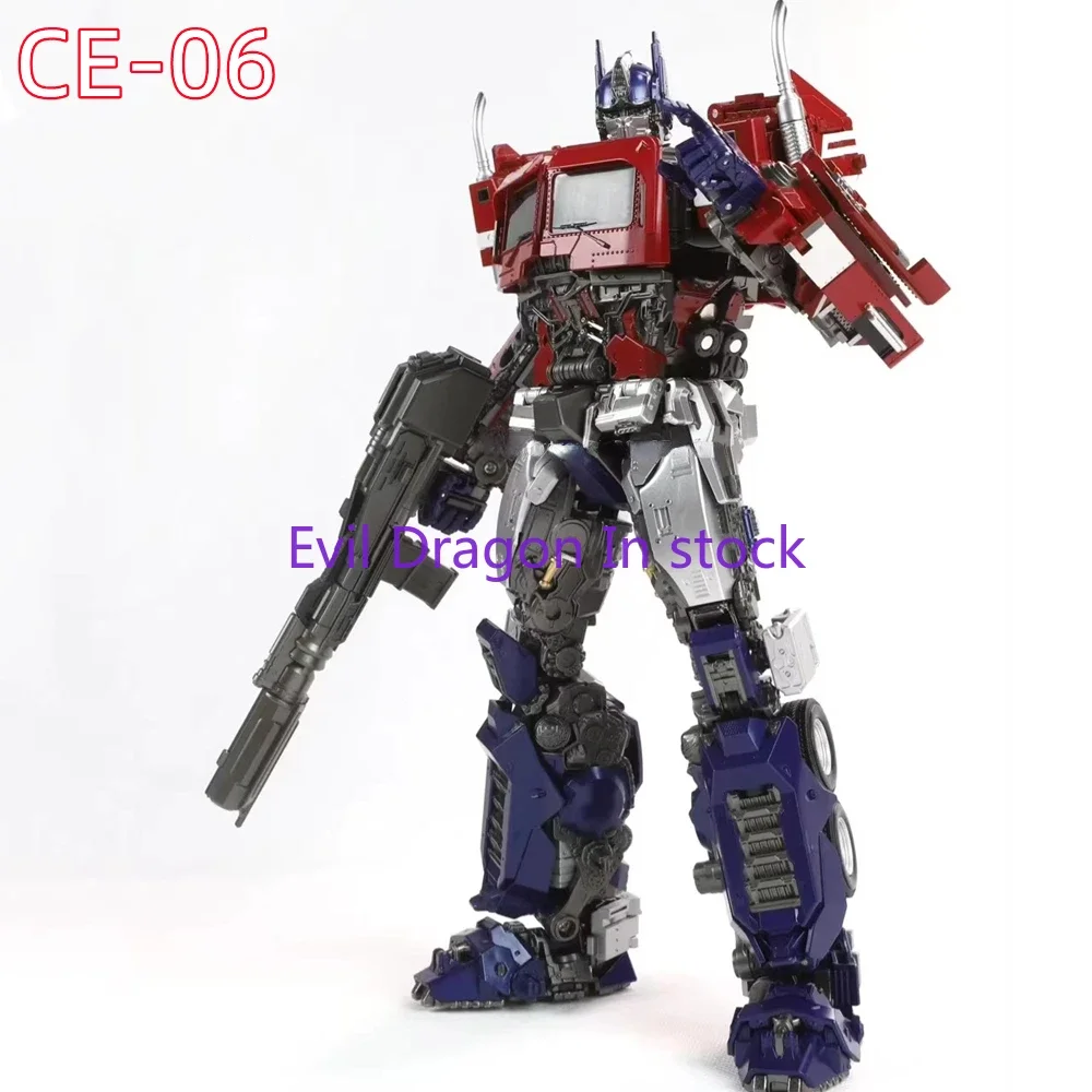 New in Stock CyberEra Transformation Action Figure Ce CE-06 CE06 OP Prime KO Mpm12 Action Figure Toy Collection Gift