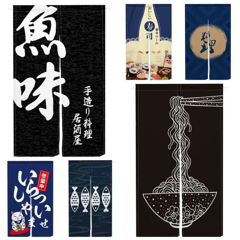 VIKAMA Japanese-Style Izakaya Sliding Door Bedroom Kitchen Partition Semi-Folding Screen Restaurant Café Entrance Decoration