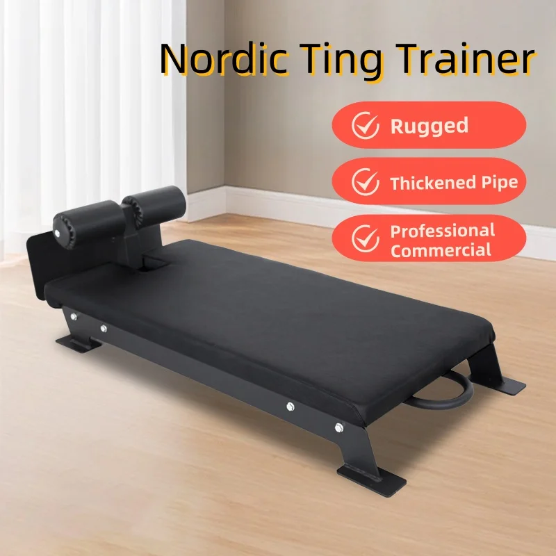 Rib Wooden Frame Indoor Home Fitness Equipment Pull-up Wooden Frame Training Rehabilitation Dance Leg Compression Stretching
