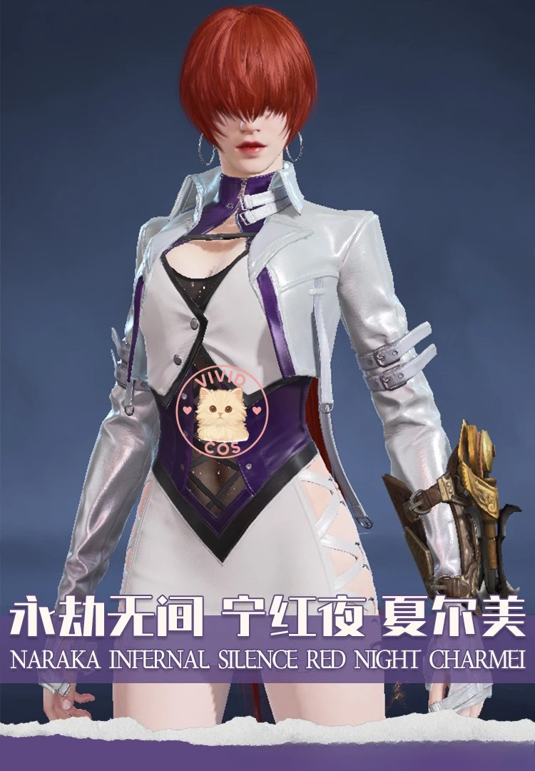 Naraka: Bladepoint Collaboration: Shermie and Ning Hongye Костюмы для косплея для женщин Ролевые игры в качестве персонажей с нарядами