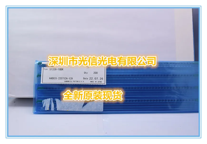 1PCS S1336-18BK 100% imported original main receiving and transmitting tube, photoelectric switch, Hall sensing  