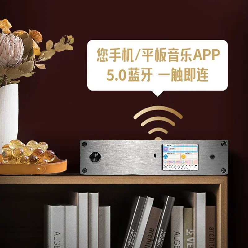 Lossless Bluetooth DSDd 1c ak4499 decoding U disk hard disk coaxial fiber HIFI desktop player