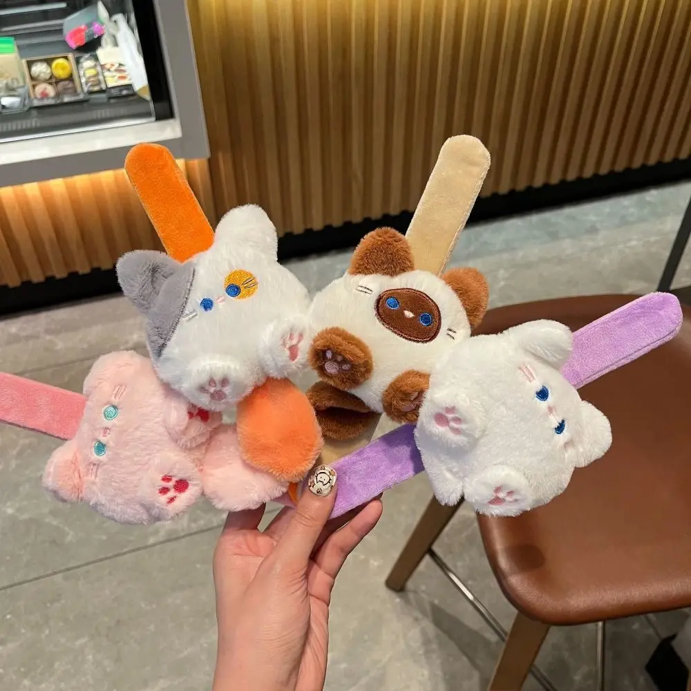 

Siamese Cat Cat Slap Bracelet Series Simulation Pink Cat Plush Doll Slap Bracelet Soft Wrist Style Capybara Plush Wrist Band