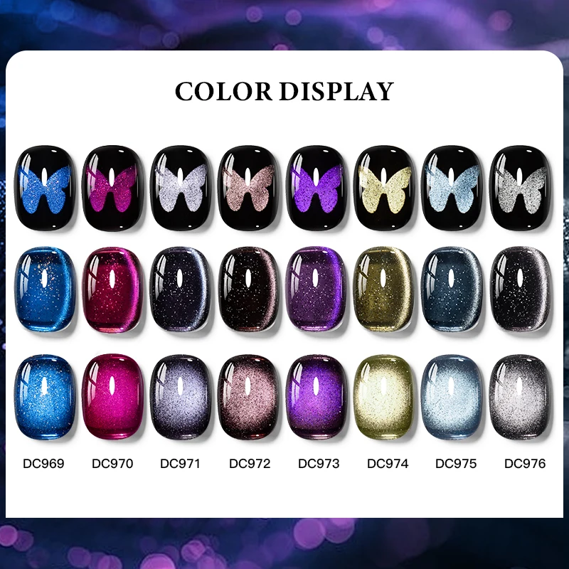 7ml ブラックベルベットキャット マグネットジェルネイルポリッシュ シャイン グリッター ネイルアート マニキュア バーニス セミパーマネント ソークオフ UV LED ジェルネイル