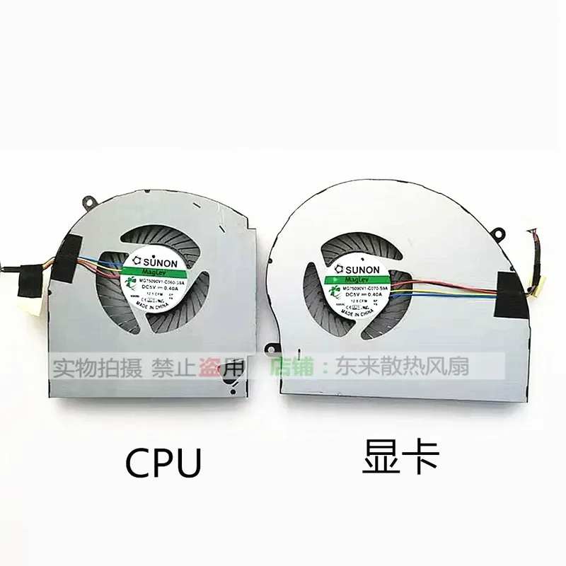 Ventilateur de refroidissement interne pour ordinateur portable DELL Alienware 17 R4 R5, dissipateur thermique CPU GPU de remplacement P31E