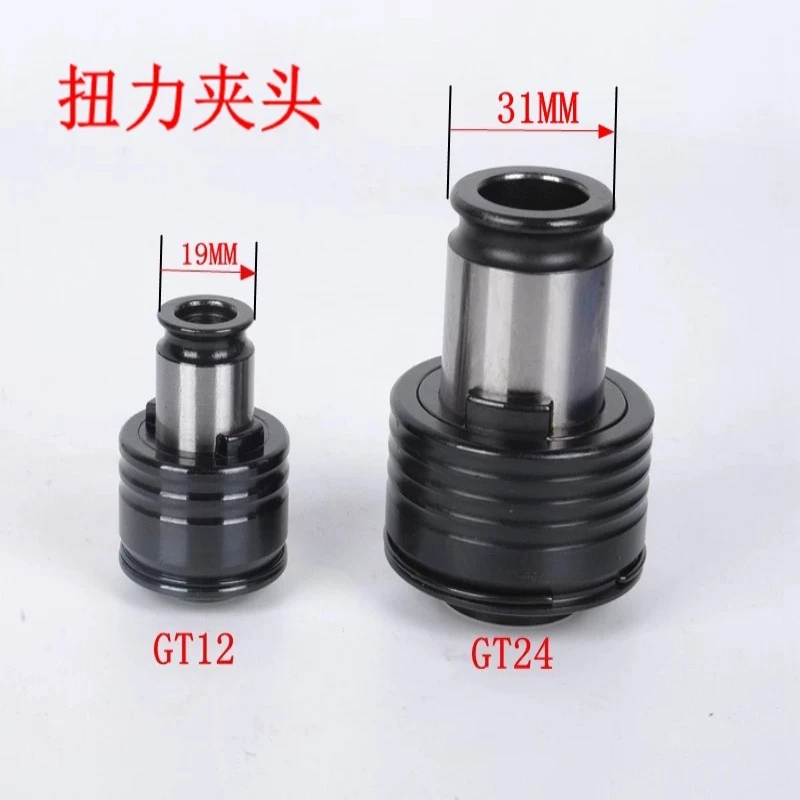 Tapping Machine Chuck Electric Tapping Machine Torque Chuck Pneumatic Torque Collet One Shank Quick Connection