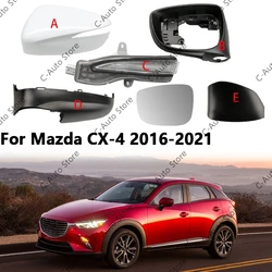 For Mazda CX4 CX-4 2016-2021 Car Rearview Mirror Accessories Side Mirror Lower Cover Rearview Mirror Housing Frame