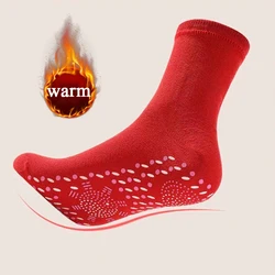 Professional Socks Unisex Self-Heating Health Care Socks Tourmaline Magnetic Therapy Comfortable Breathable Foot Massager Warm