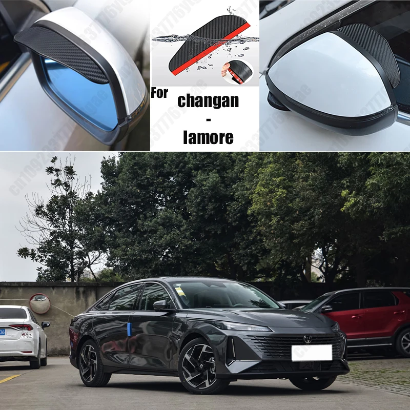 For changan-lamore 2PCS Car Rearview Mirror Rain Eyebrow Visor Carbon Fiber Car Rearview Side Snow Sun Visor Rain Cover