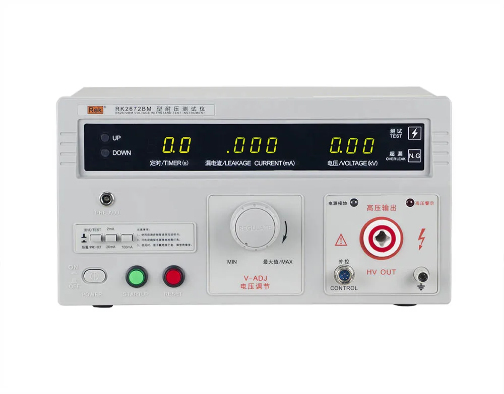 

RK2672BM High Precision 5KV High Voltage Tester AC 100mA Withstanding Voltage Tester Hipot Tester