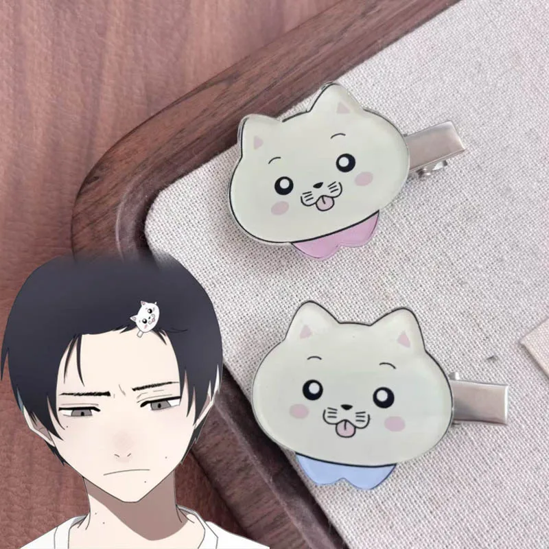 أنيمي الصيف هيكارو يموت تأثيري أغطية الرأس للجنسين Kawaii القط الصغير مشبك شعر دبوس الشعر مجوهرات إكسسوارات الشعر هدية الدعامة