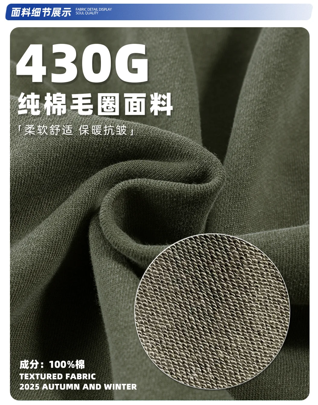 2025, Herbst/Winter, neue gefälschte zweiteilige, ausgewaschene Hoodies, Säure, personalisierte Kapuzenpullover mit lockeren Kantenärmeln für Männer und Frauen – Detail 1