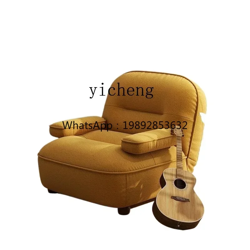 Y1 sofa chair single multi-person combination living room lamb wool lazy backrest foldable floor sofa chair