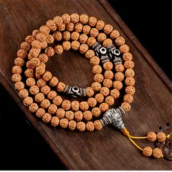 Natural 108 Bodhi Bracelets Yellow Skin Tibetan King Kong Bodhi Beads Necklace Rosary Three Eyed Dzi Buddhist Meditation Jewelry